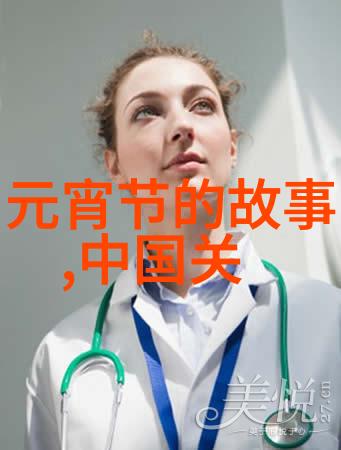 红色故事中的宫女与太监一个催人泪下的潜规则之歌