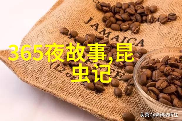 生活技巧-40种做哪些事图片家居美食健身的全方位指南