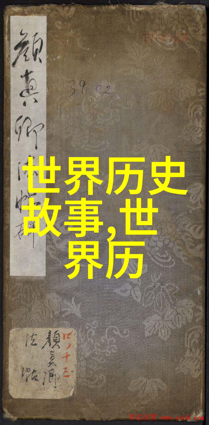 李白杜甫与王维这三位诗人的文学成就能否被并列为最杰出的中文诗人