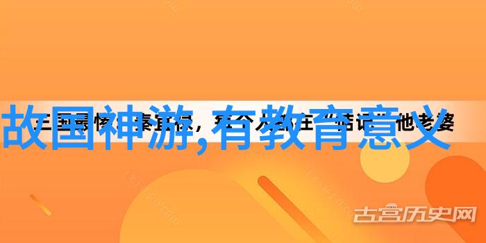 谁能揭开这100首神话故事背后的真相