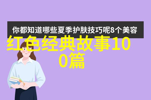 李连杰的武术修行李连杰在成龙面前展示武艺