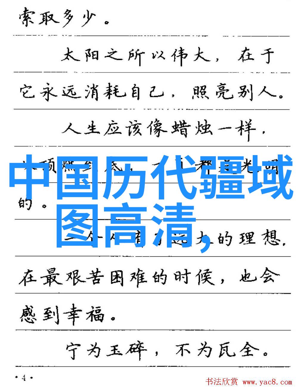 2022年真实搞笑新闻-奇迹不再2022年那些让人啼笑皆非的真实事件