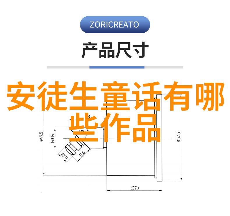 刘伯温与李善长智慧的较量与历史的评价