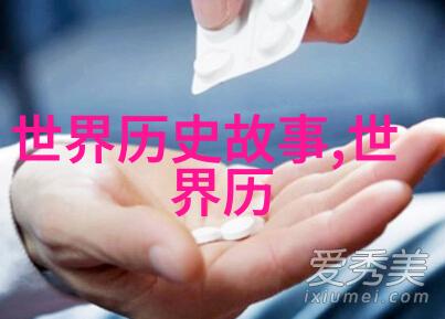 神话故事100字以内我亲眼见证的龙王变身事件