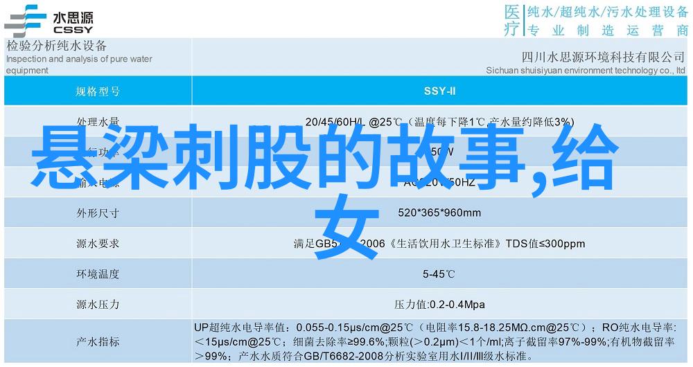 全历史网页版知识库还是情感档案它究竟代表了什么