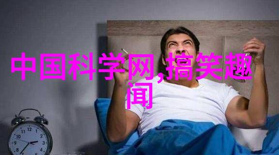 哪些中国神话中的人物拥有超凡的力量