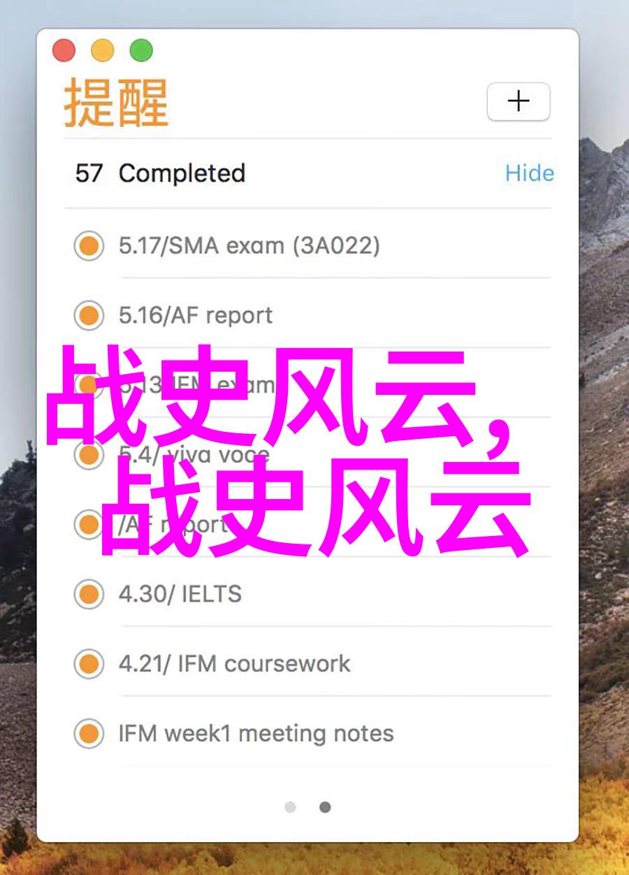 老师温暖的拥抱学生与老师之间的情感交流