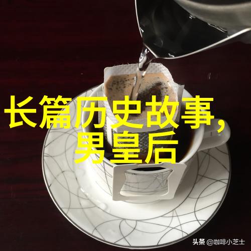 介绍一个神话故事我来给你讲讲后空调时代的传说