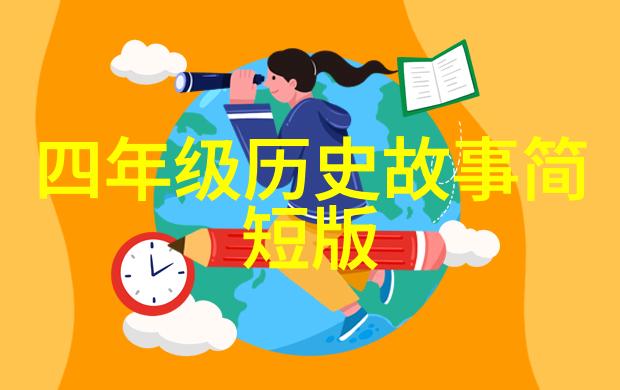 从口头到书面民间故事素材库的数字化转型