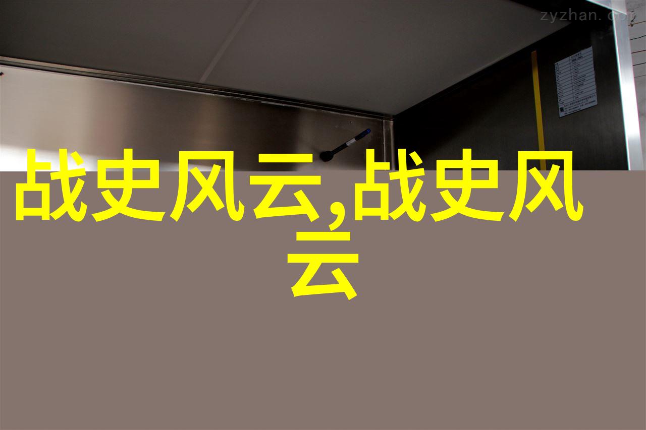 西汉名将公孙衍的军事智慧与战略成就