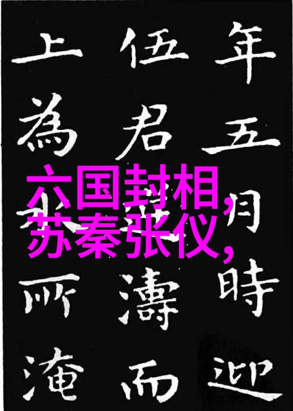 在遥远的未来地球已不再是人类的家园一次巨大的灾难将星球上的生态系统推向了极限导致许多物种灭绝而龙泽罗