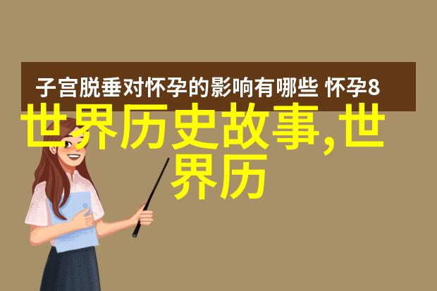 传统小故事简短我还记得那时候妈妈给我讲的关于一只聪明的小鸟和它智慧的旅程