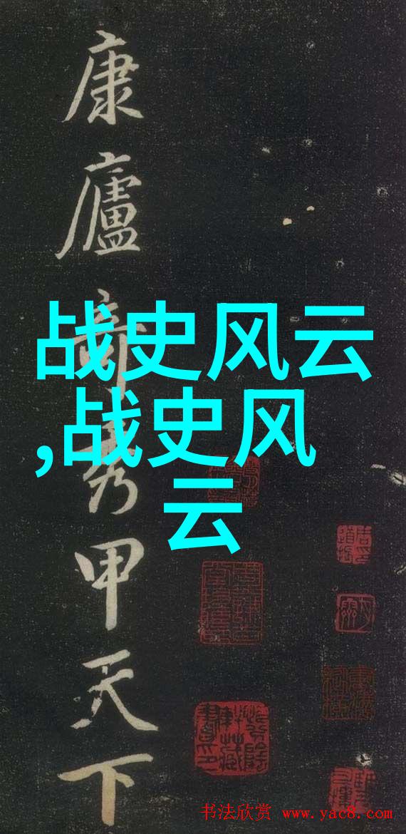 长津湖战役我在那片凛冽的冰天地里看到了最勇敢的人们