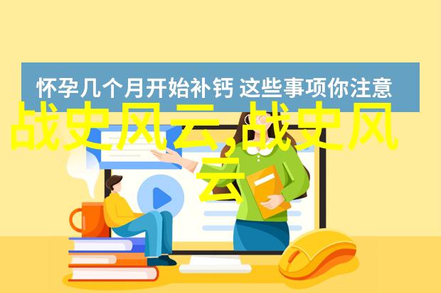 二年级寓言故事我和小白鼠的智慧之旅寻找那颗最亮的灯泡