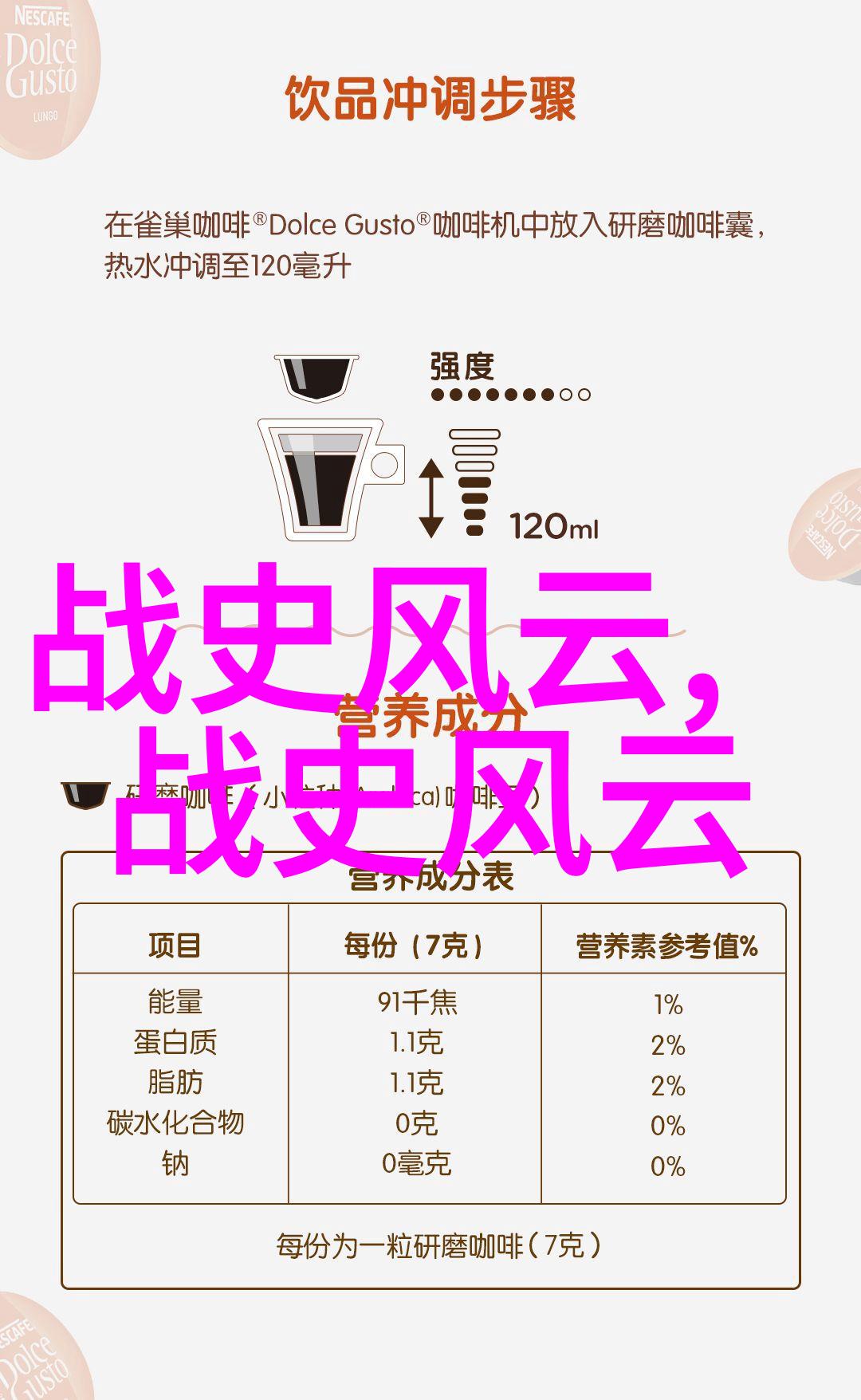 仙界密信揭秘1988年众多神仙来历