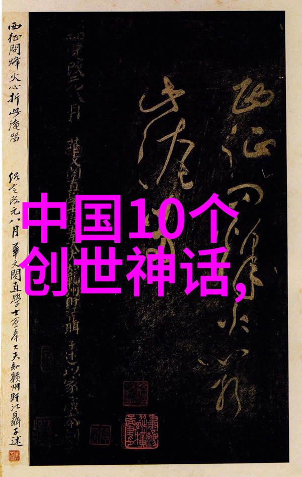 探寻古代智者孔子的教育理念与现代社会的启示