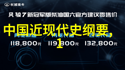 传统文化典故故事大全我来讲给你听从古诗词到京剧戏曲揭秘那些隐藏在我们耳边的故事