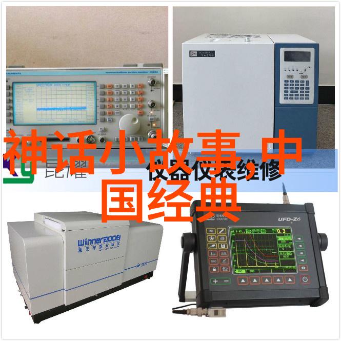 西汉时期对外扩张政策中班超发挥了怎样的作用和意义