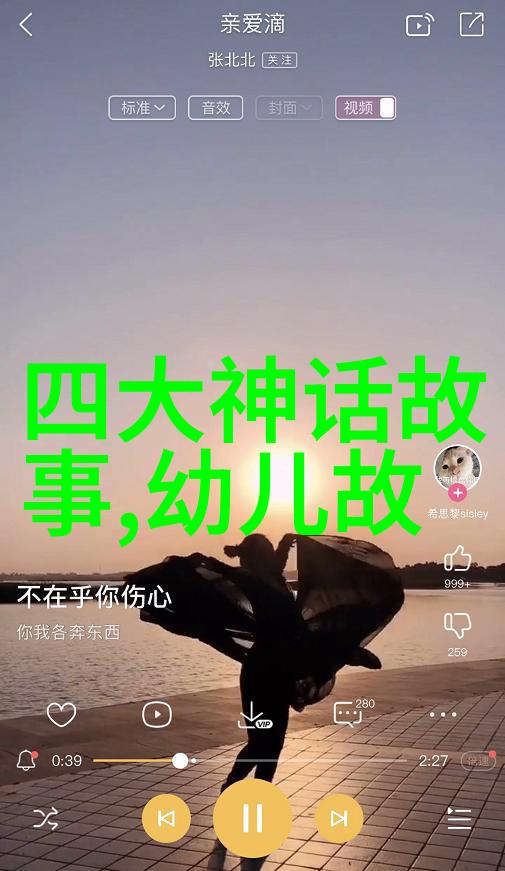 追踪失落文明有没有既安全又有效的手段可以让普通公众参与到考古挖掘活动中来通过高科技手段捕捉现场过程