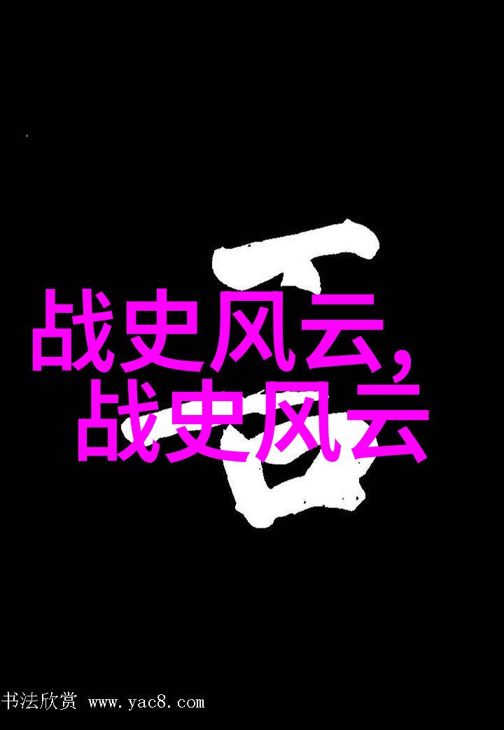 四年级必读中国神话故事我和爸妈的神话冒险揭秘那些老古董