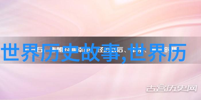 1300部幼儿教育视频资源优质儿童学习内容