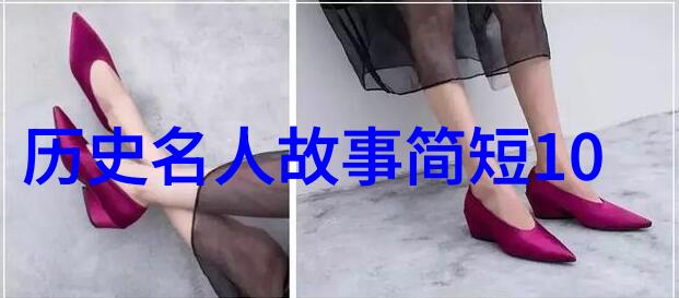 小溪里的鱼儿生命之歌