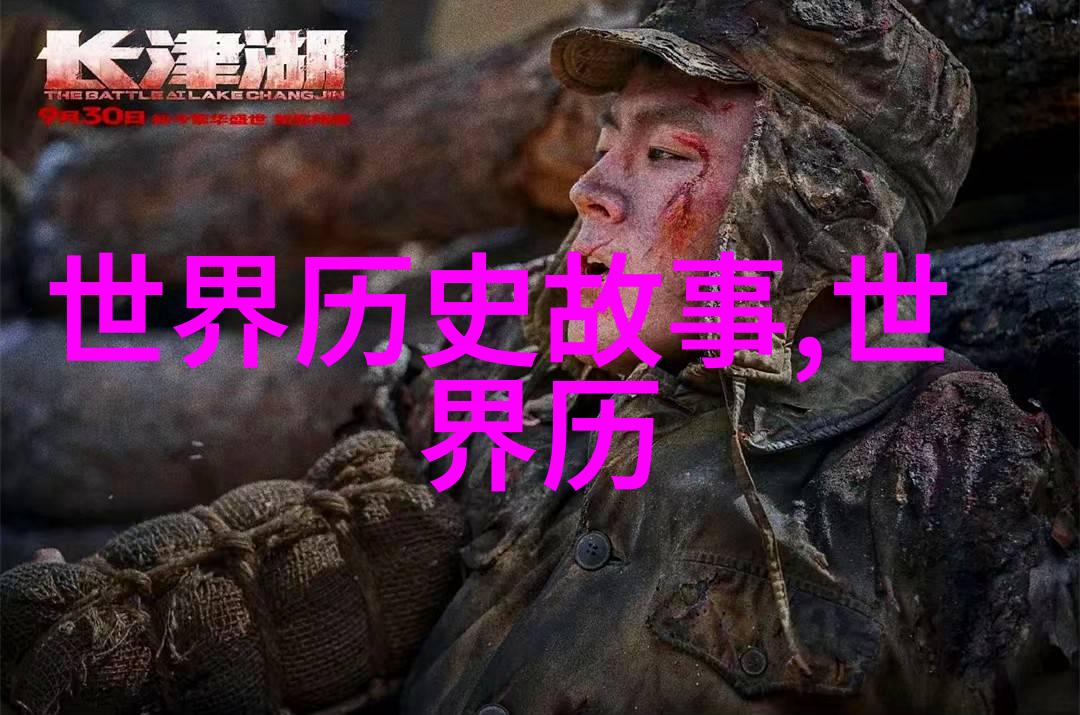 重赏千金难如愁屈原与端午节的故事