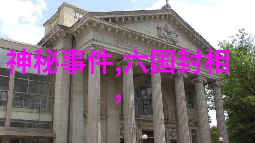 中国古代四大名著故事精华红楼梦三国演义水浒传西游记的经典情节