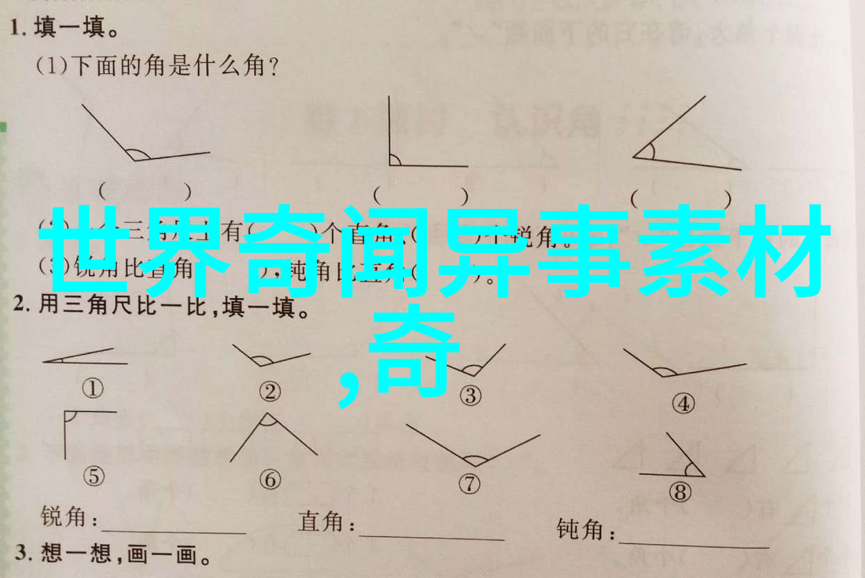 银河下的遥望月亮的秘密故事