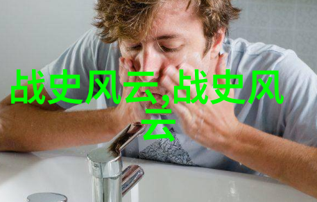 一夫多妻制的伦理困境探索同时睡一床的可能性与社会影响