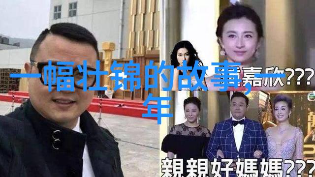 让我们一起守护这片净土反垃圾信息小组工作记