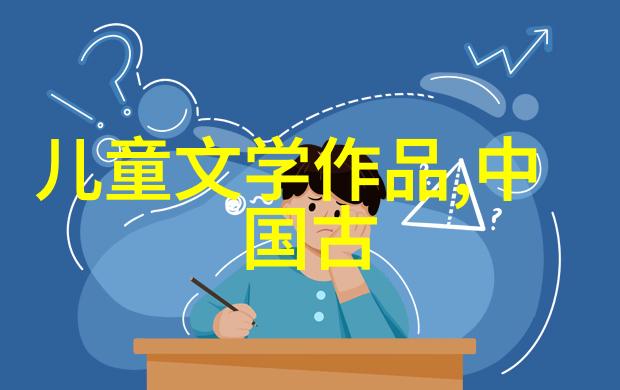 中国历史上的八国联军之役1899年8月中国在北京被八国联军攻占的事件