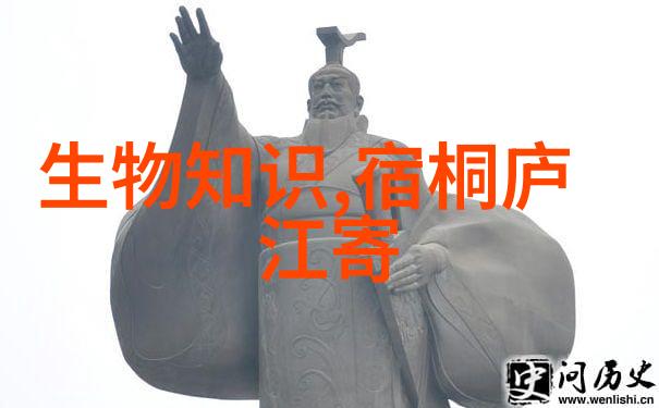 元朝废除了什么高拱背后的秘密