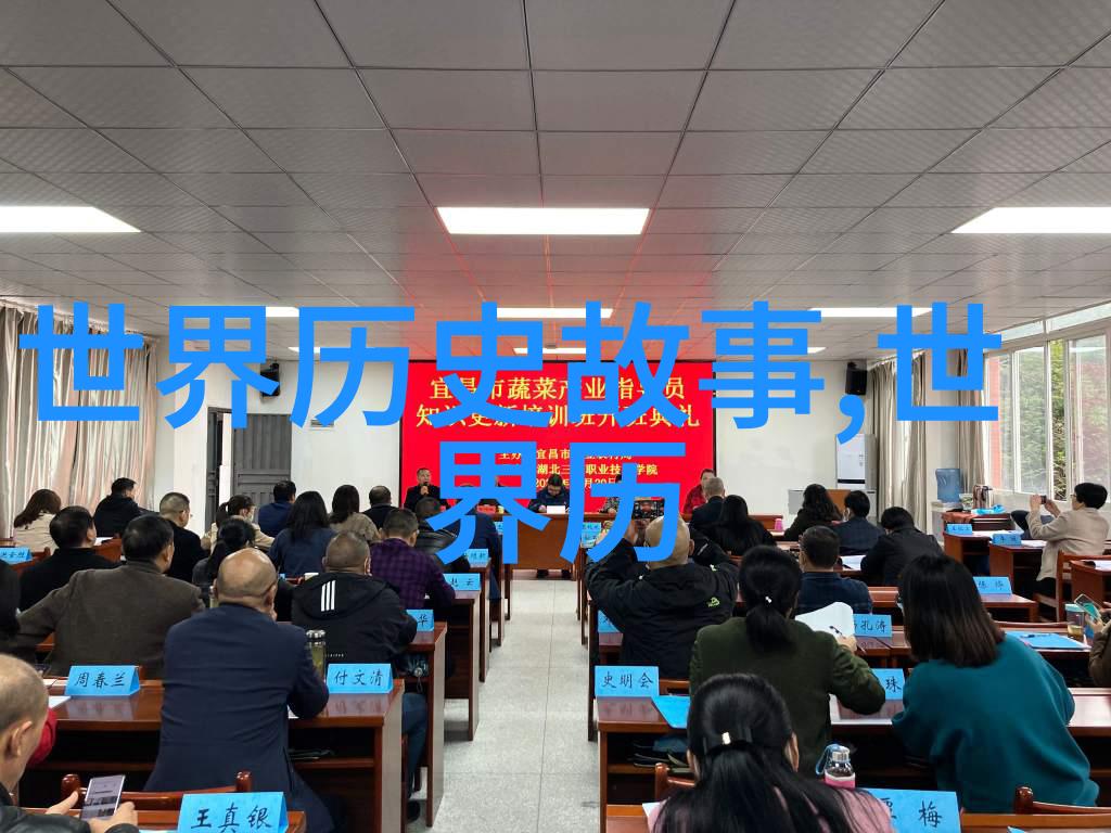 古老传说中的英雄与怪兽神话故事精选