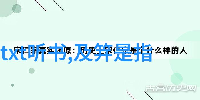 互联网上的一场革命无人驾驶汽车进入城市街道