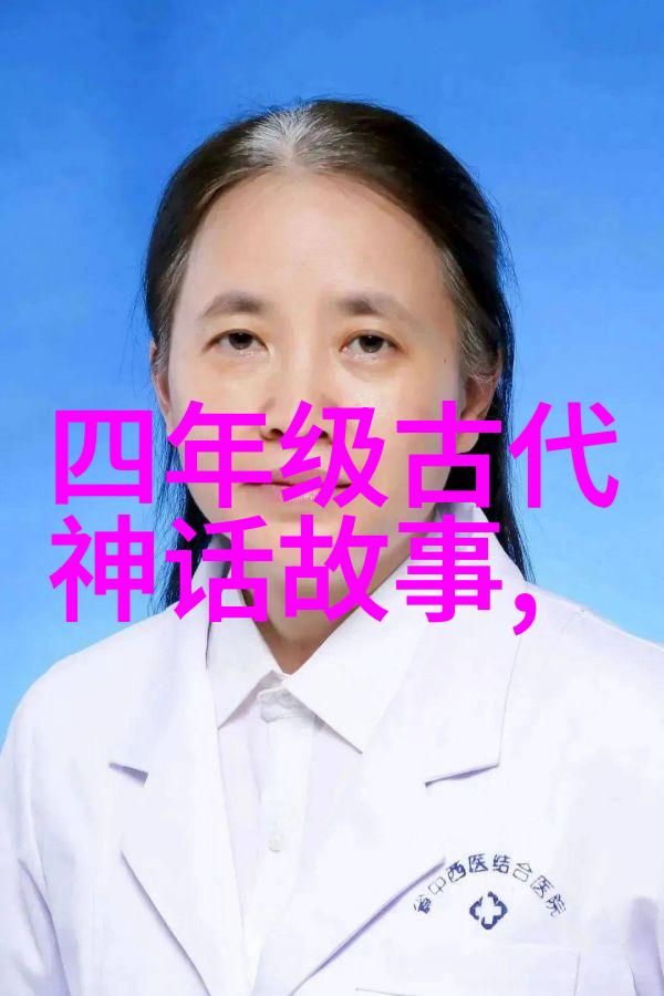 张大腿吃扇贝视频海鲜美食挑战