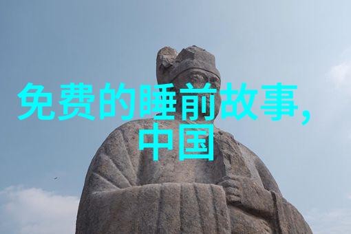 揭秘山海经的编纂者他们是谁为什么创作这部神话集