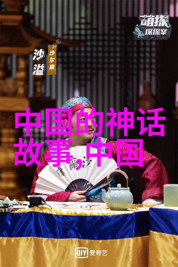 新闻奇闻趣事-爆炸性真相揭秘都市神秘事件背后的真相