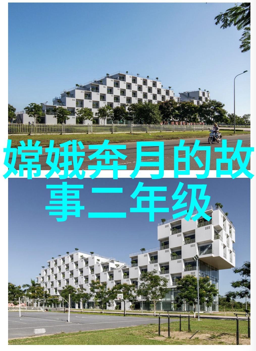 班长哭着说不能再深了我是怎么不小心把同学们的秘密都知道了