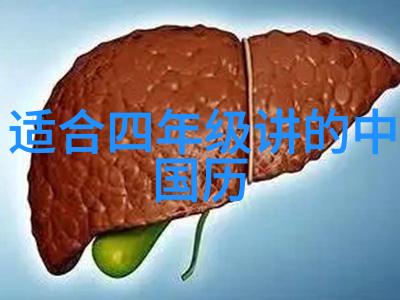 历史名人奇案录清朝一字断决