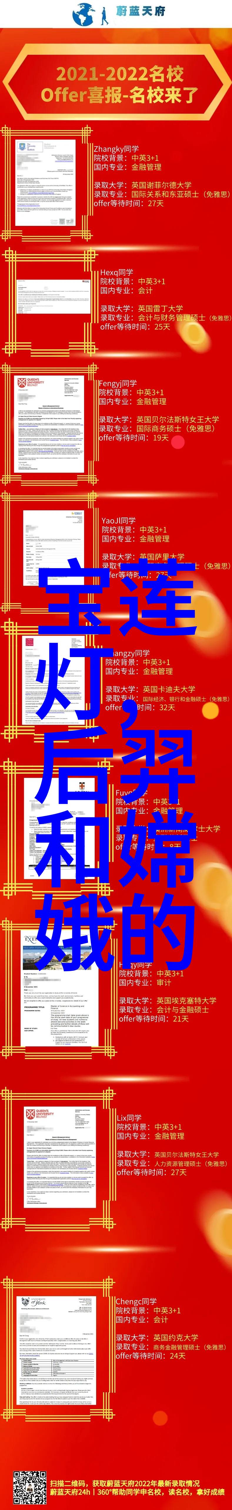 中国古代历史故事全集探索传统文化与社会脉络的宝库