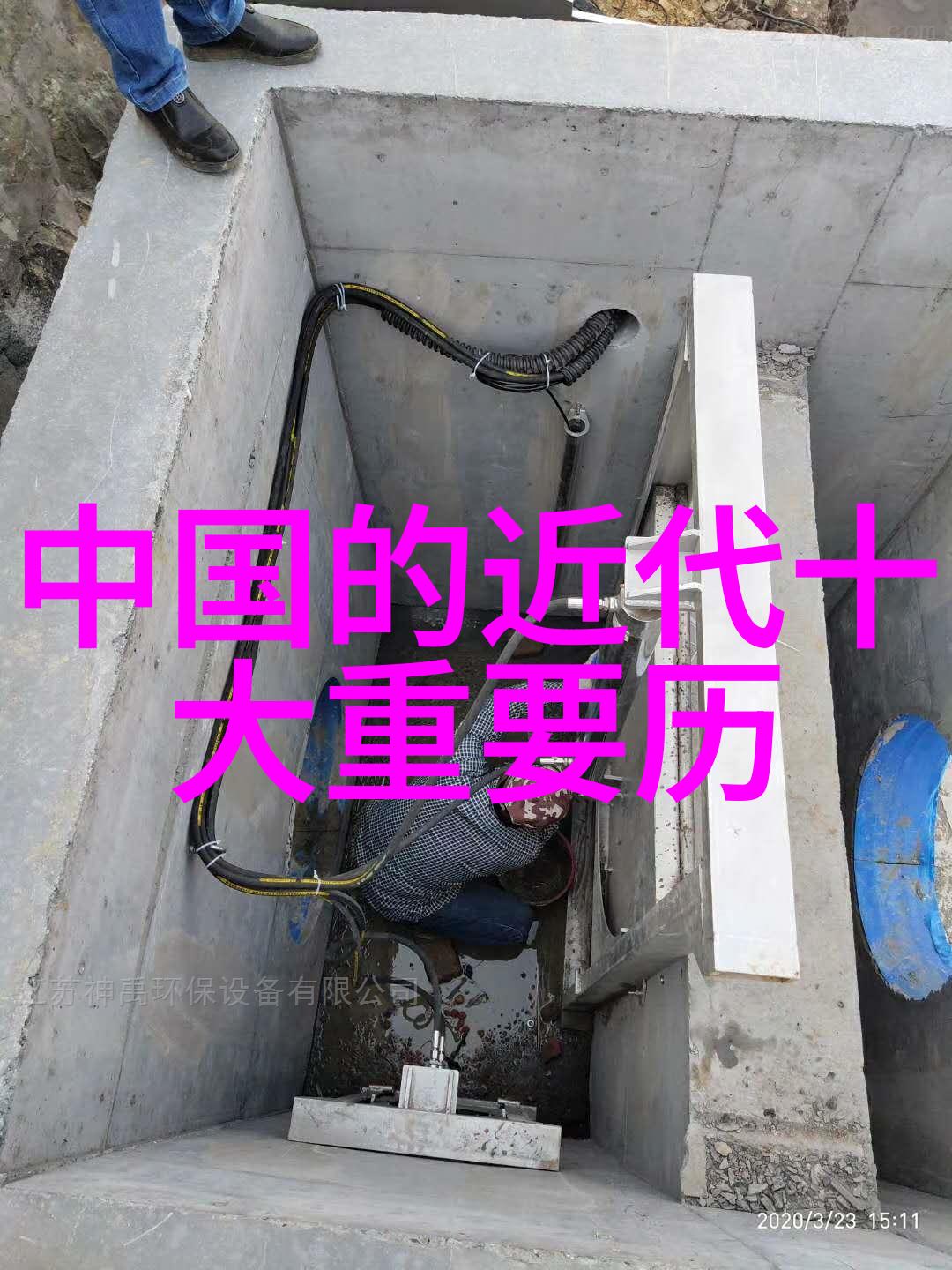 茱萸酒与牛皮船端午节的民间信仰与习俗探讨