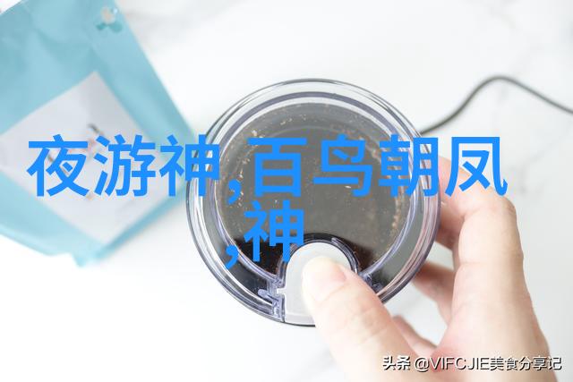 天津电话区号解析与使用指南