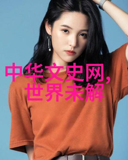 春风不与斑驳鸿比高窦婴轻抚心弦