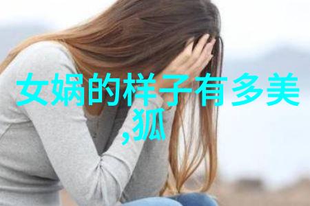 神話裡的人類英雄們經歷了什麼樣的成長與挑戰呢