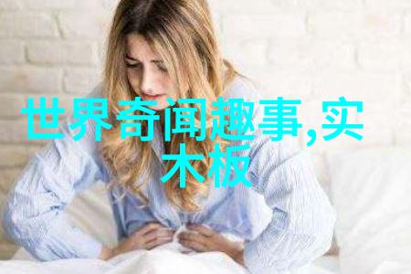 如何解开李白的诗中隐匿的历史谜团