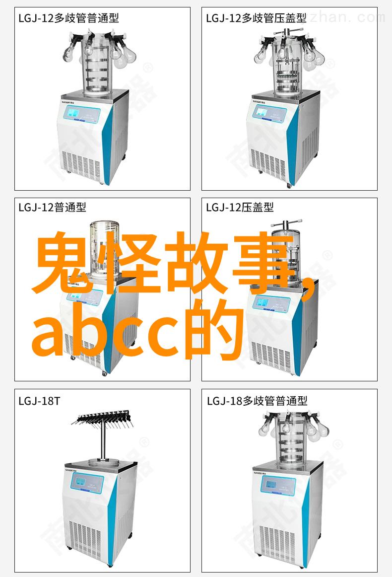 苏轼与西湖一段传奇的友情