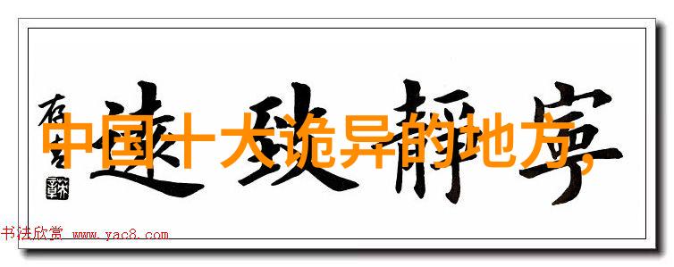 龙的传说从天降五龙到凤凰涅槃