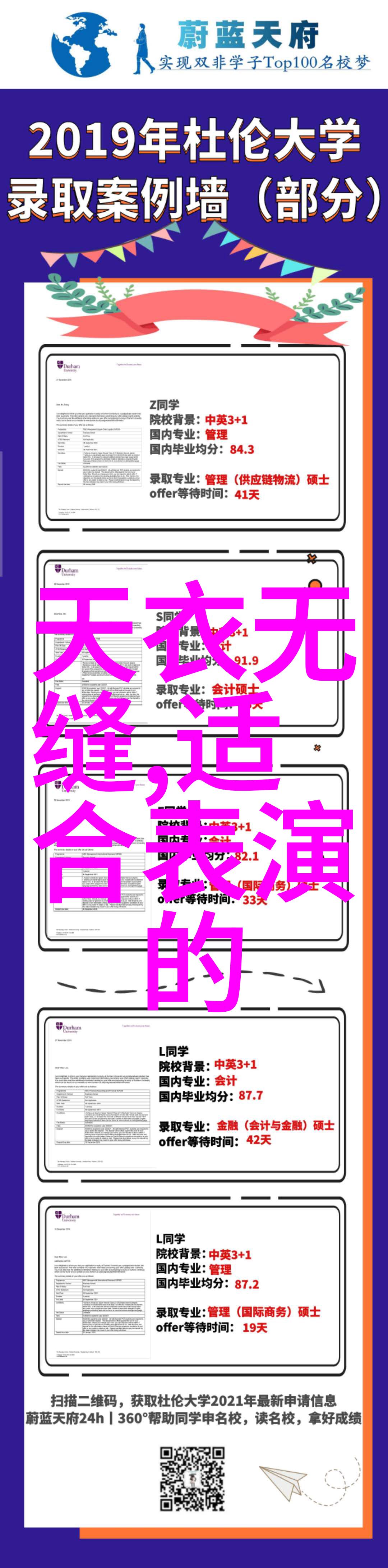 中国的民间故事20个岂不美哉大肚与长脚又将如何中国民间故事大肚与长脚岂非奇闻中国民间故事大肚与长脚难