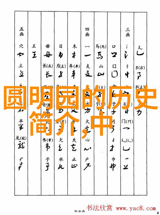 野史记载的真实历史故事-沉浮江湖揭秘那些被遗忘的真实英雄